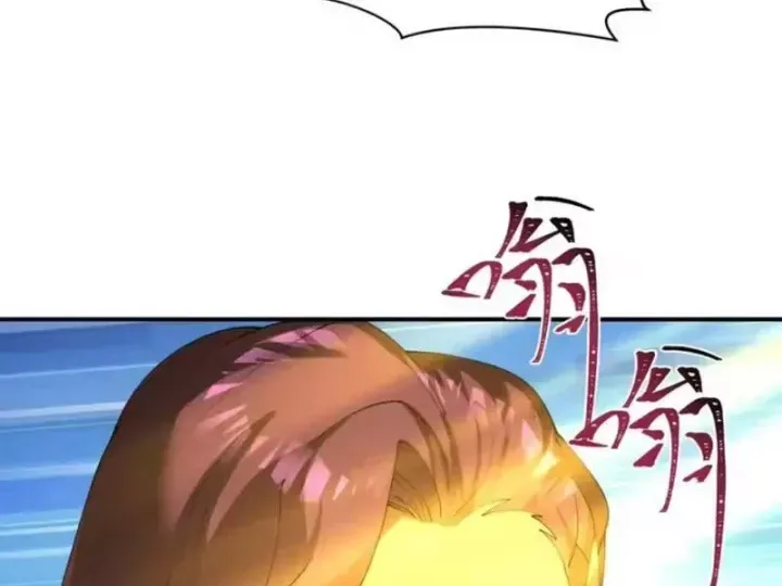 Kỷ Nguyên Kỳ Lạ Chap 588 - Next Chap 587