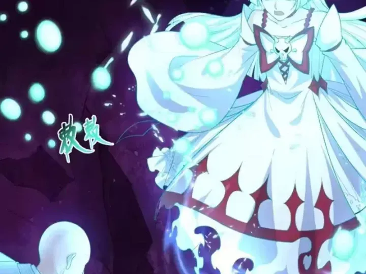 Kỷ Nguyên Kỳ Lạ Chap 588 - Next Chap 587