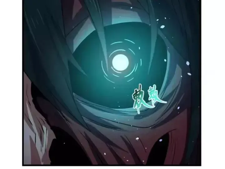 Kỷ Nguyên Kỳ Lạ Chap 588 - Next Chap 587