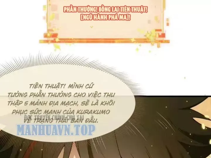 Kỷ Nguyên Kỳ Lạ Chap 588 - Next Chap 587