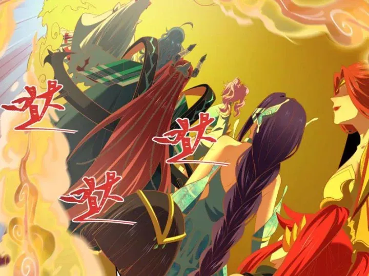 Kỷ Nguyên Kỳ Lạ Chap 589 - Next Chap 588