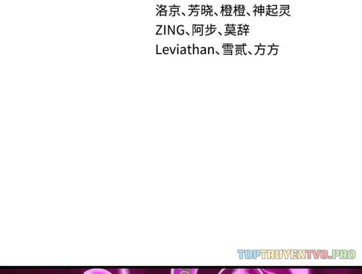 Kỷ Nguyên Kỳ Lạ Chap 589 - Next Chap 588