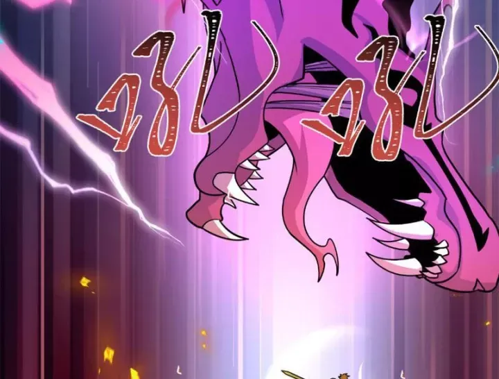 Kỷ Nguyên Kỳ Lạ Chap 589 - Next Chap 588