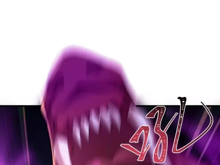 Kỷ Nguyên Kỳ Lạ Chap 589 - Next Chap 588