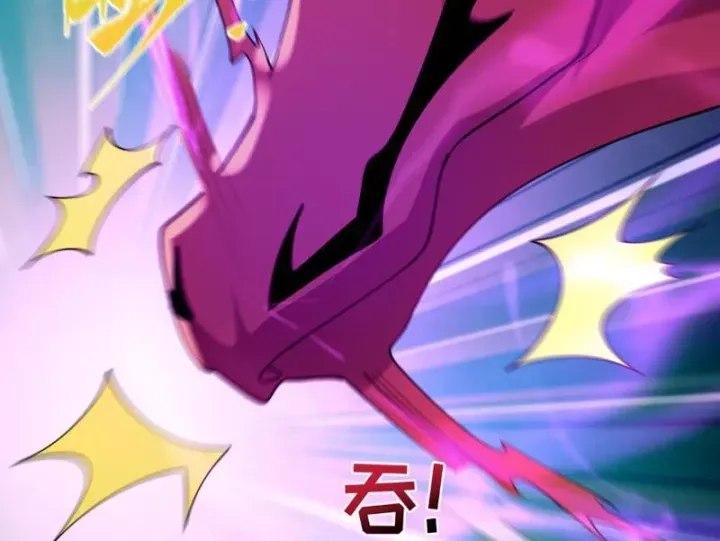 Kỷ Nguyên Kỳ Lạ Chap 589 - Next Chap 588