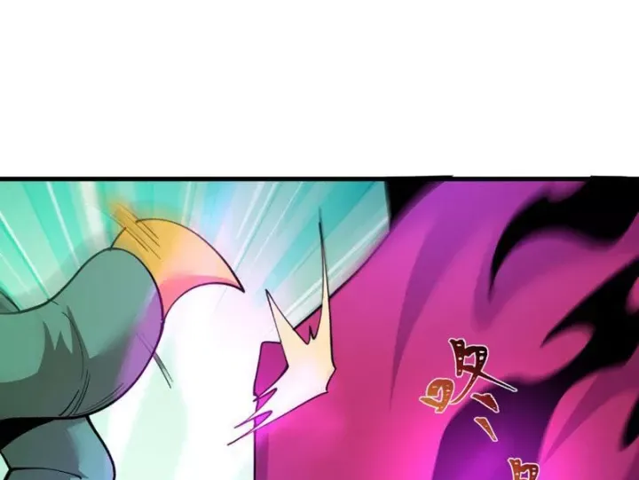 Kỷ Nguyên Kỳ Lạ Chap 589 - Next Chap 588