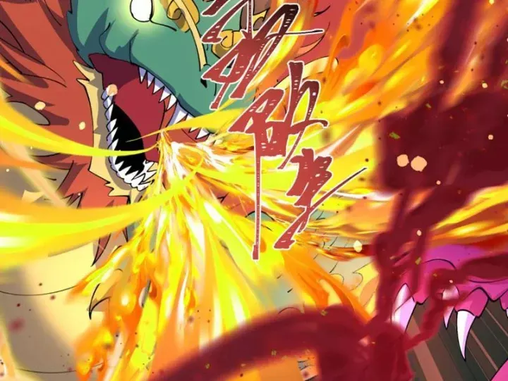 Kỷ Nguyên Kỳ Lạ Chap 589 - Next Chap 588