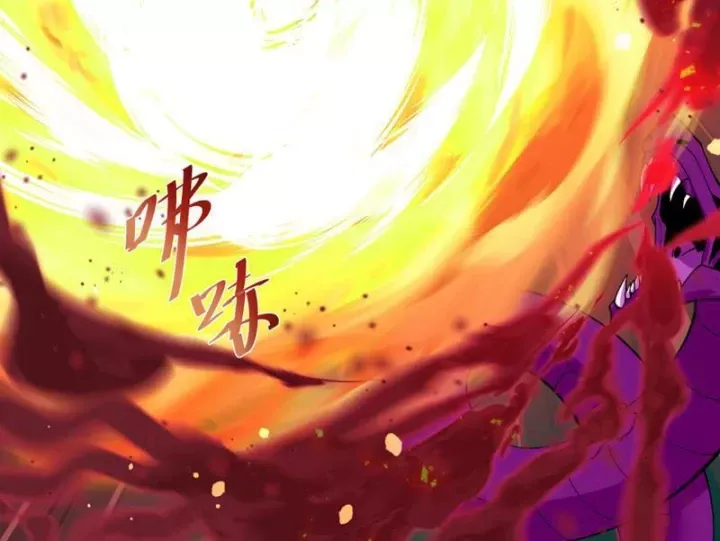 Kỷ Nguyên Kỳ Lạ Chap 589 - Next Chap 588