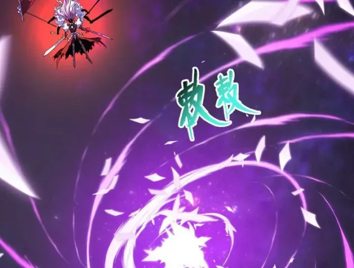 Kỷ Nguyên Kỳ Lạ Chap 590 - Next Chap 589