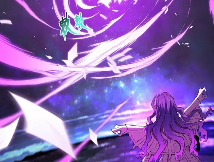 Kỷ Nguyên Kỳ Lạ Chap 590 - Next Chap 589