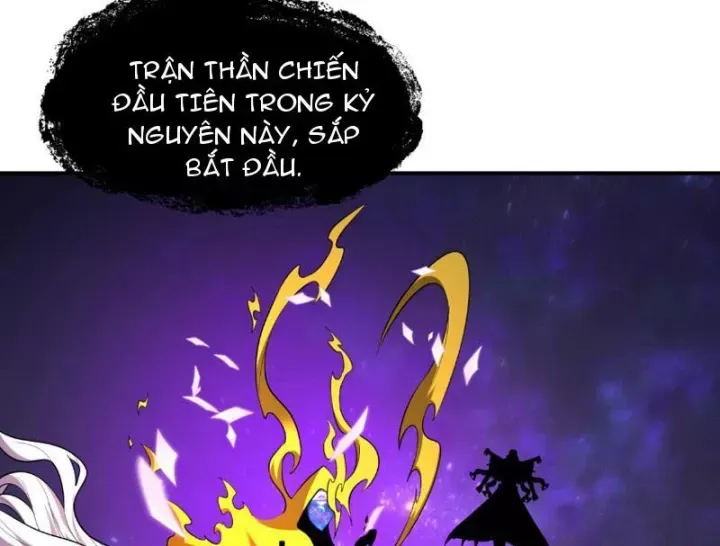 Kỷ Nguyên Kỳ Lạ Chap 590 - Next Chap 589