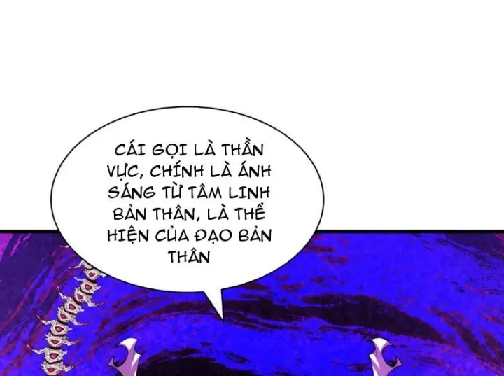 Kỷ Nguyên Kỳ Lạ Chap 590 - Next Chap 589