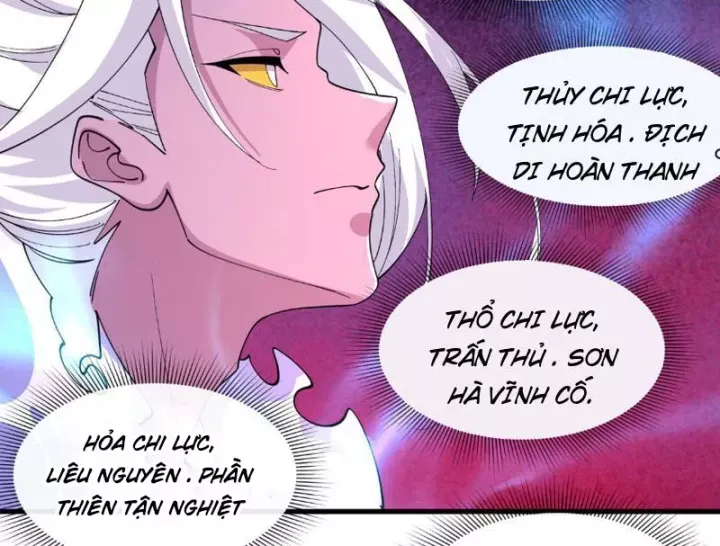 Kỷ Nguyên Kỳ Lạ Chap 590 - Next Chap 589