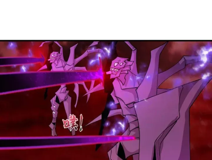 Kỷ Nguyên Kỳ Lạ Chap 590 - Next Chap 589