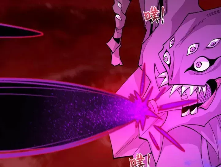 Kỷ Nguyên Kỳ Lạ Chap 590 - Next Chap 589