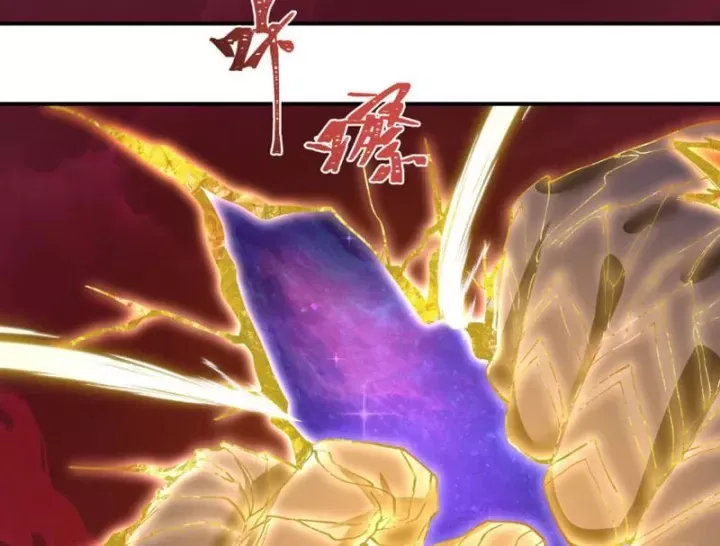 Kỷ Nguyên Kỳ Lạ Chap 590 - Next Chap 589