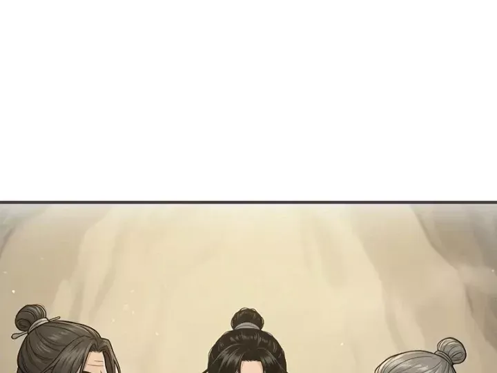 Xuyên Không Tới Tu Tiên Giới Làm Trù Thần