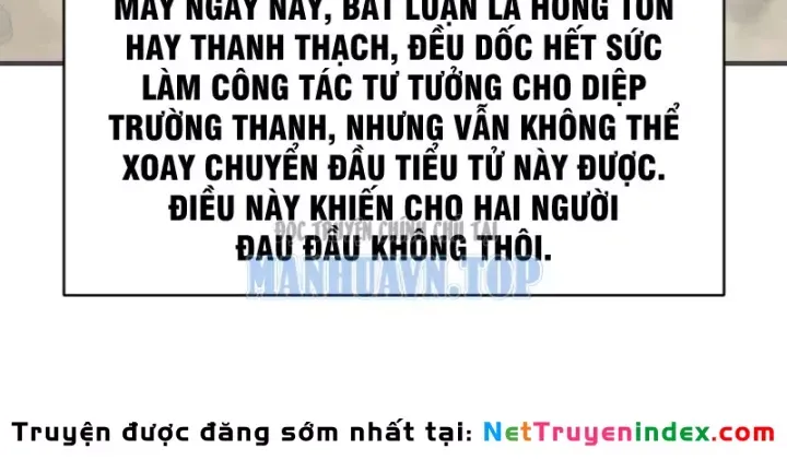 Xuyên Không Tới Tu Tiên Giới Làm Trù Thần