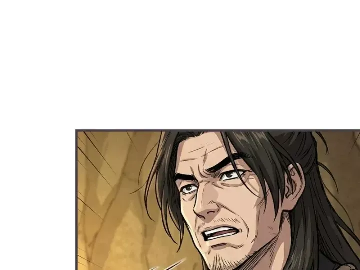 Xuyên Không Tới Tu Tiên Giới Làm Trù Thần