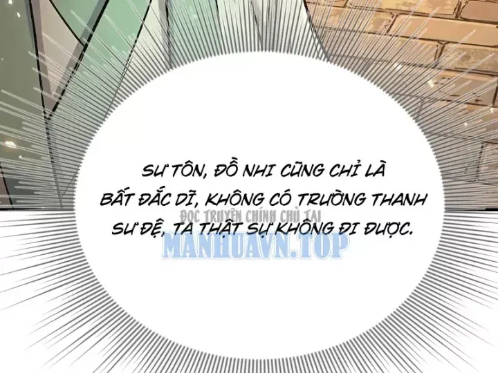 Xuyên Không Tới Tu Tiên Giới Làm Trù Thần