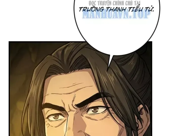 Xuyên Không Tới Tu Tiên Giới Làm Trù Thần