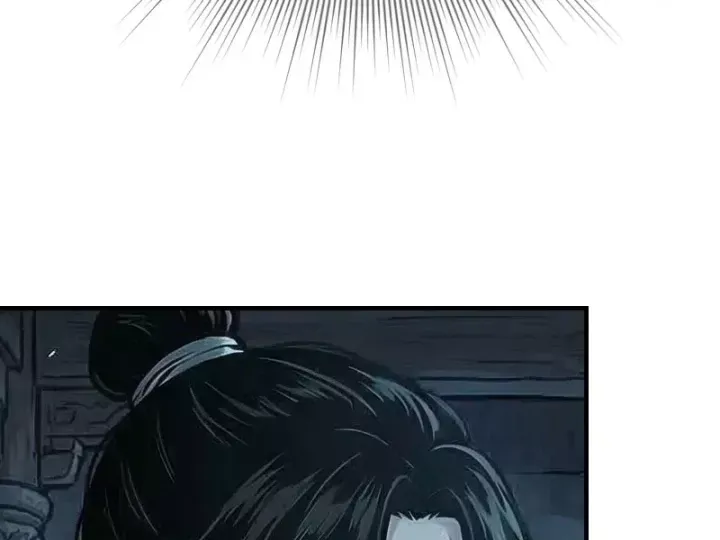 Xuyên Không Tới Tu Tiên Giới Làm Trù Thần