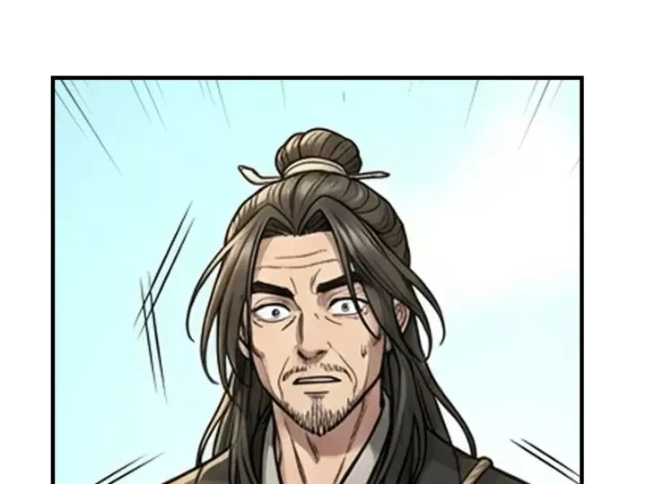 Xuyên Không Tới Tu Tiên Giới Làm Trù Thần