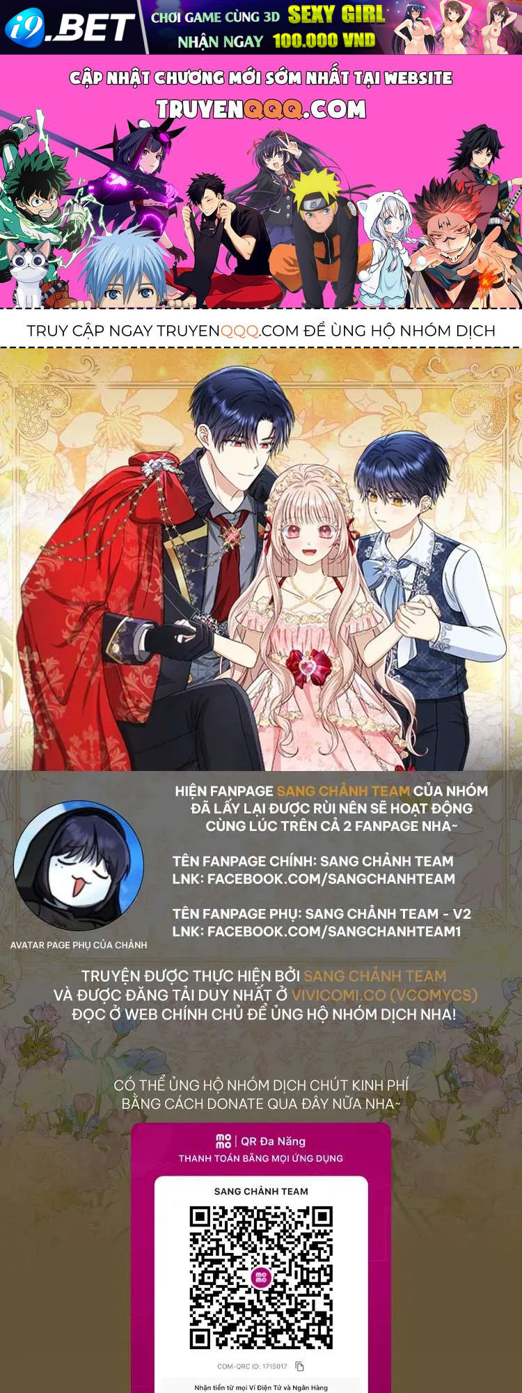 Nhân Vật Phản Diện Đều Thích Tôi Chap 70 - Next Chap 69