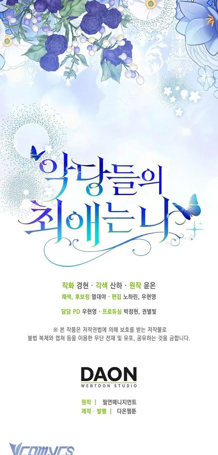 Nhân Vật Phản Diện Đều Thích Tôi Chap 70 - Next Chap 69