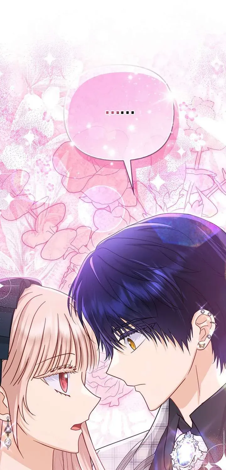 Nhân Vật Phản Diện Đều Thích Tôi Chap 70 - Next Chap 69