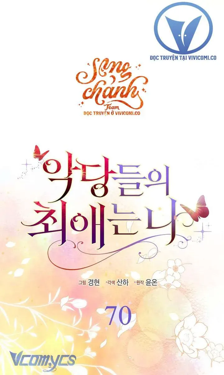 Nhân Vật Phản Diện Đều Thích Tôi Chap 70 - Next Chap 69