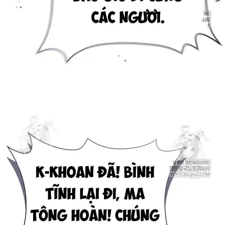 Truyền Thuyết Ma Giáo Phi Long Thập Tam Đại