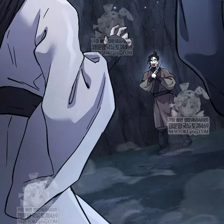 Truyền Thuyết Ma Giáo Phi Long Thập Tam Đại