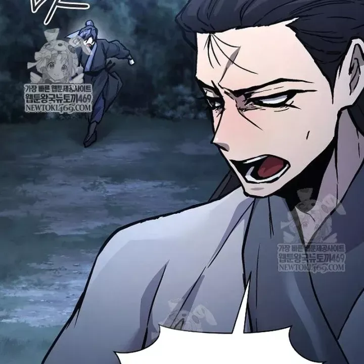 Truyền Thuyết Ma Giáo Phi Long Thập Tam Đại