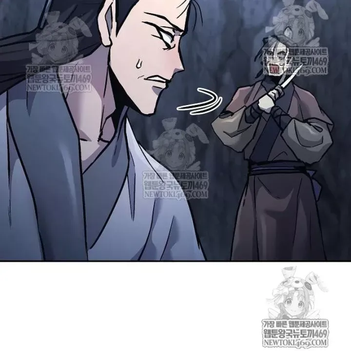 Truyền Thuyết Ma Giáo Phi Long Thập Tam Đại