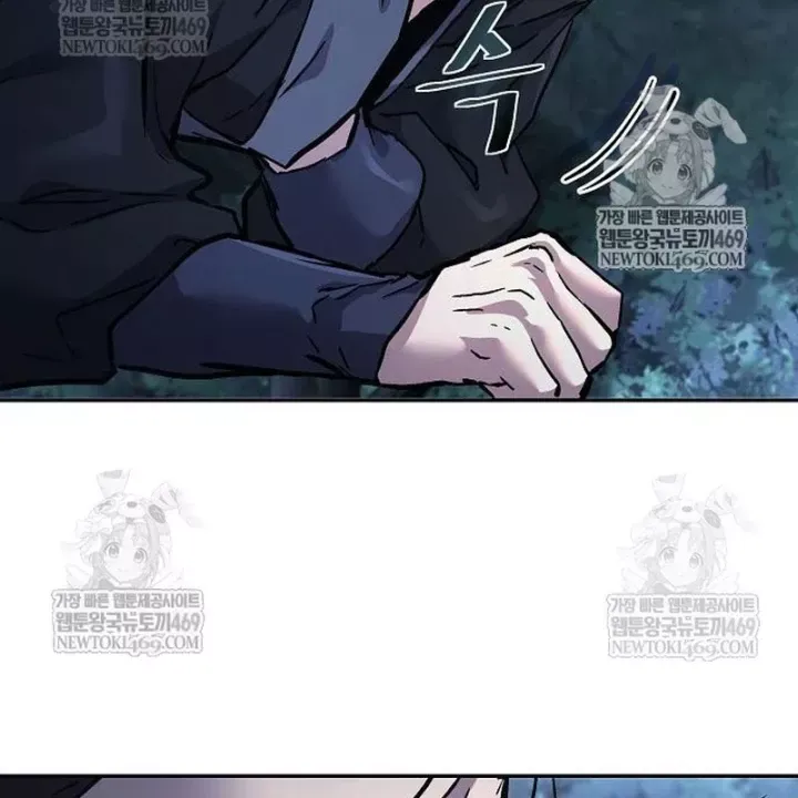 Truyền Thuyết Ma Giáo Phi Long Thập Tam Đại