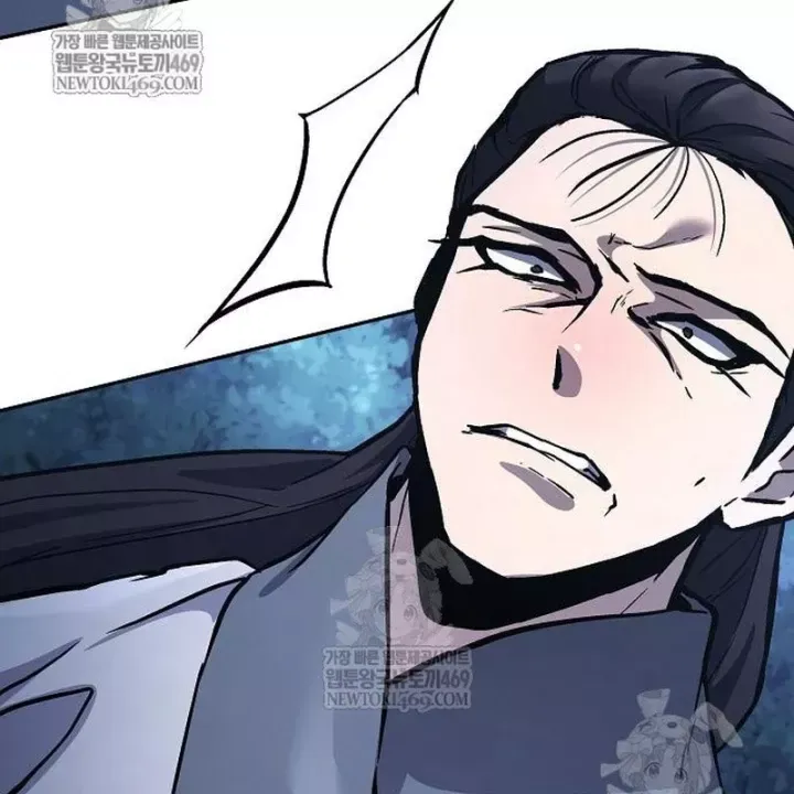 Truyền Thuyết Ma Giáo Phi Long Thập Tam Đại