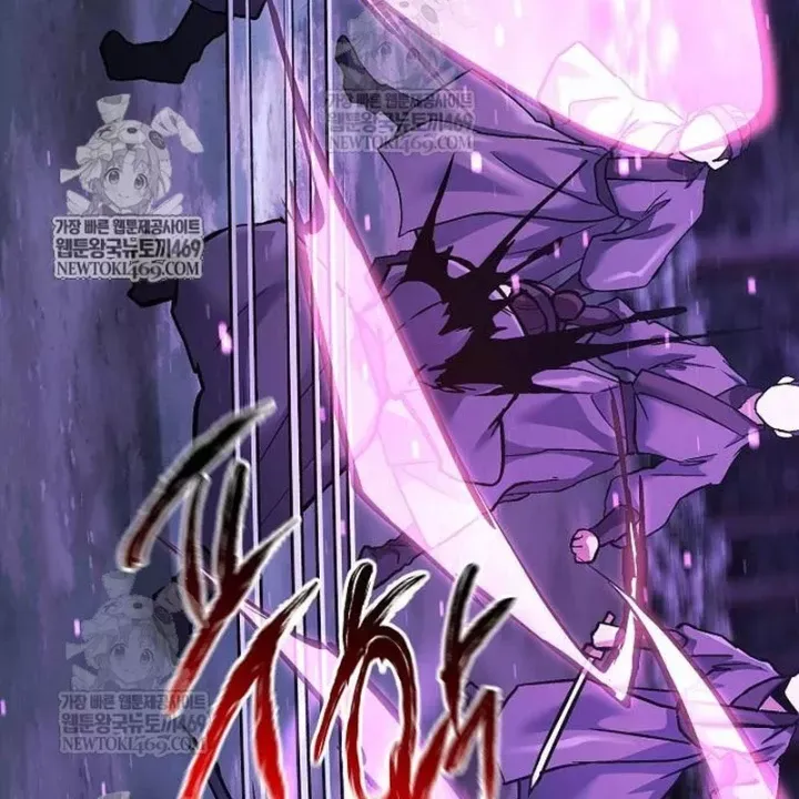 Truyền Thuyết Ma Giáo Phi Long Thập Tam Đại