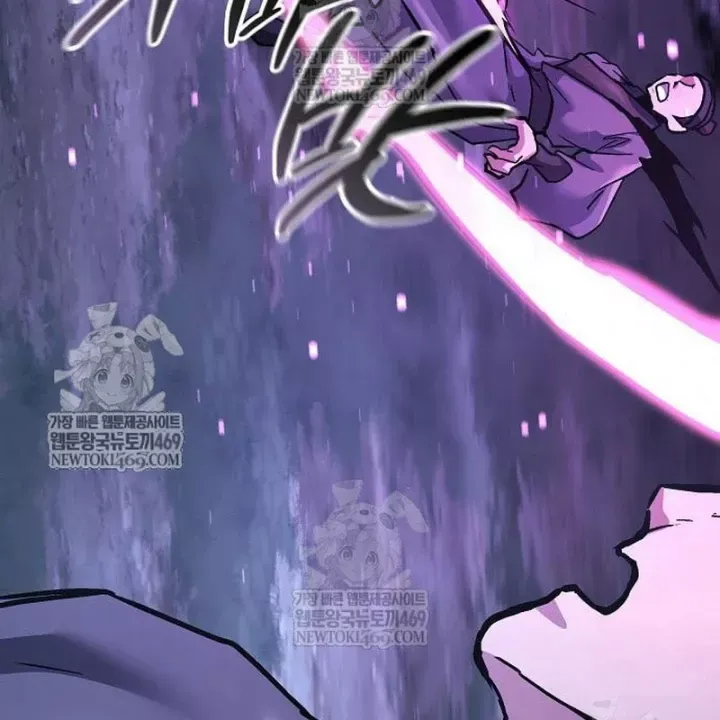 Truyền Thuyết Ma Giáo Phi Long Thập Tam Đại