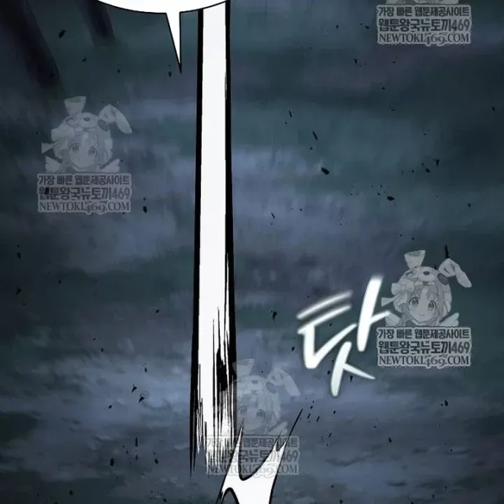 Truyền Thuyết Ma Giáo Phi Long Thập Tam Đại