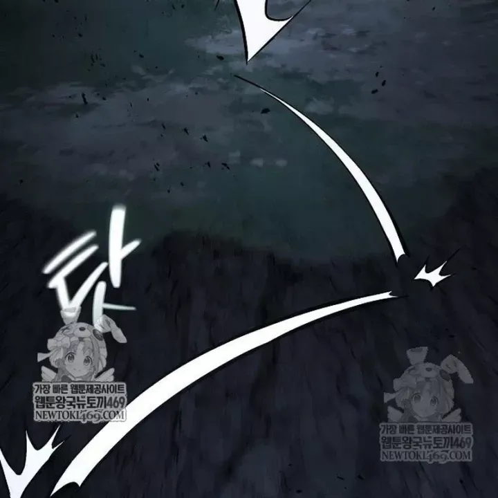 Truyền Thuyết Ma Giáo Phi Long Thập Tam Đại