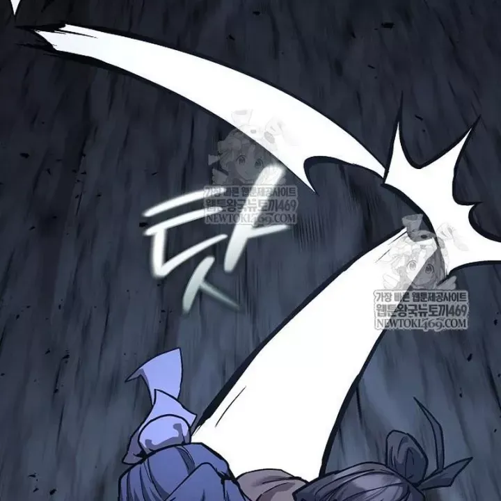 Truyền Thuyết Ma Giáo Phi Long Thập Tam Đại