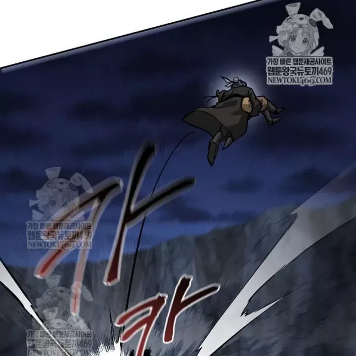 Truyền Thuyết Ma Giáo Phi Long Thập Tam Đại