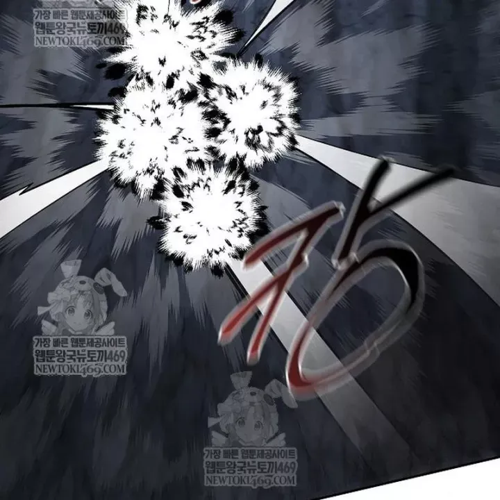 Truyền Thuyết Ma Giáo Phi Long Thập Tam Đại