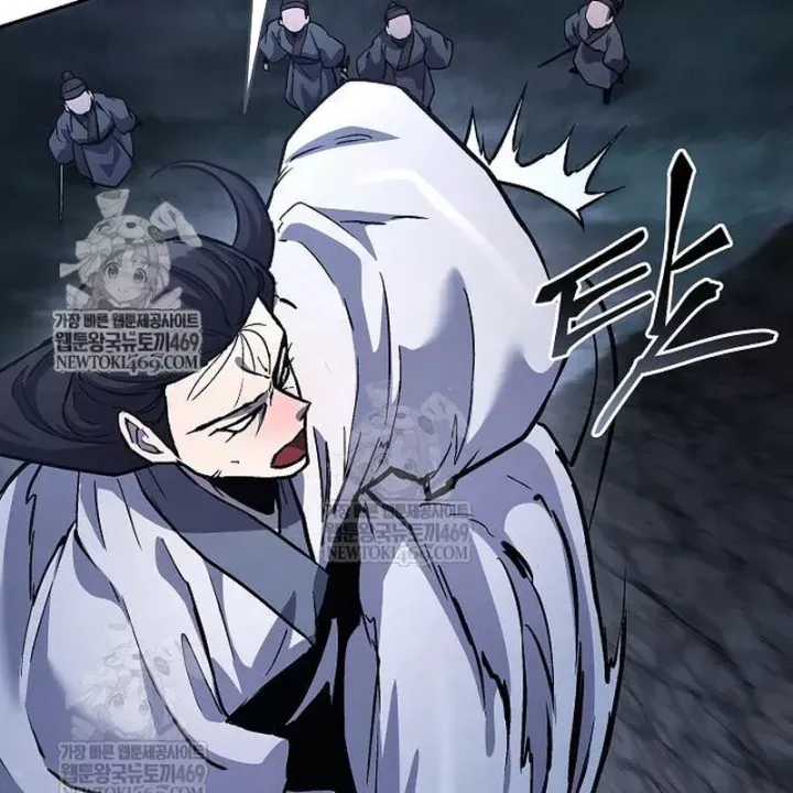 Truyền Thuyết Ma Giáo Phi Long Thập Tam Đại