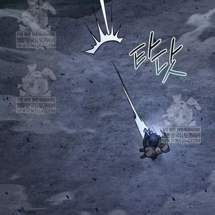 Truyền Thuyết Ma Giáo Phi Long Thập Tam Đại