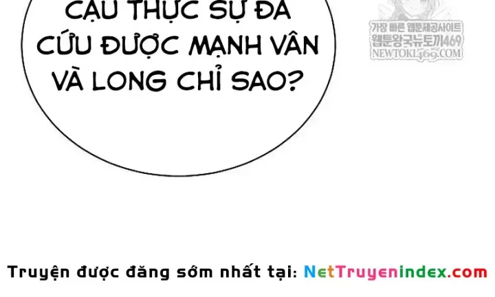 Truyền Thuyết Ma Giáo Phi Long Thập Tam Đại