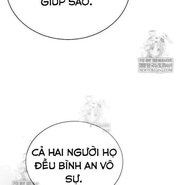 Truyền Thuyết Ma Giáo Phi Long Thập Tam Đại