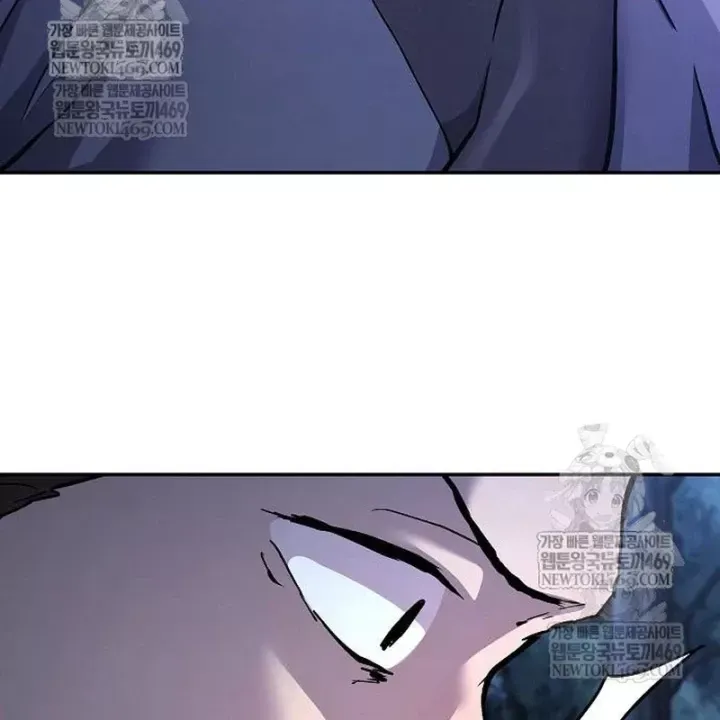 Truyền Thuyết Ma Giáo Phi Long Thập Tam Đại