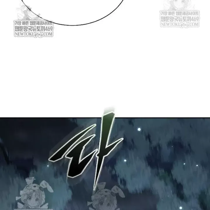 Truyền Thuyết Ma Giáo Phi Long Thập Tam Đại